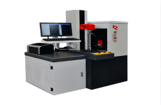 cmm gear inspection- NANO(1).png
